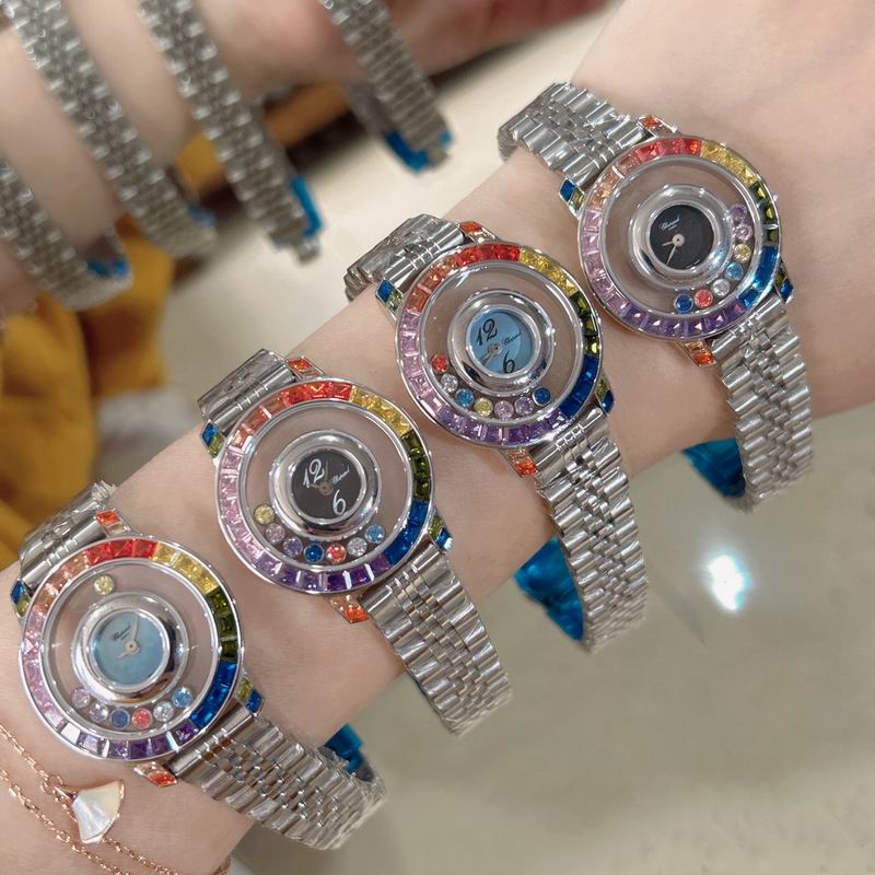 Chopard watch 010506